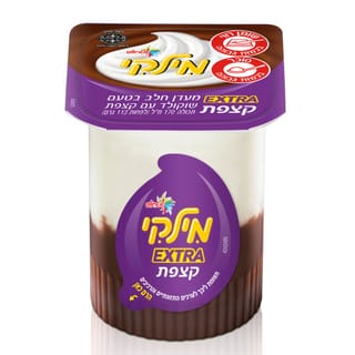 מילקי אקסטרה קצפת 170מ"ל
