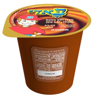 באדי שוקו בדץ 125מל