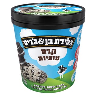 גל.קרם עוגיות 500 מ"ל
