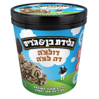 גלידה דולצ'ה דה לצ'ה