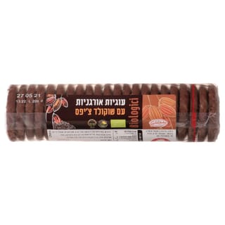עוג.אורגני שוקו.ציפס250ג