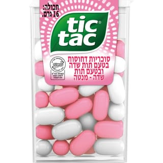 טיק טק תות שדה 16גר