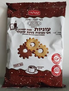מצה עשירה חצי מצופה שוקולד 300 גרם