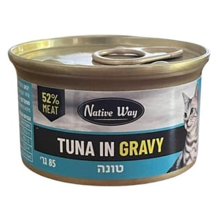 נייטיב טונה ברוטב ל