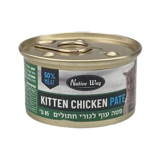 נייטיב פטה עוף לגור