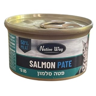 נייטיב פטה סלמון לח