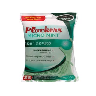 פלאקרס "פלוסר" חוט דנטלי ירוק מנטה
