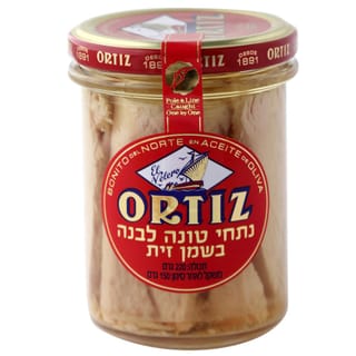 טונה לבנה בשמן זית 2