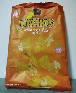 נאצ'וס גבינה משולש 150 גר'