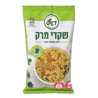 שקדי מרק דגש 200 גרם