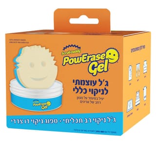 סקרב דדי ג'ל עוצמתי
