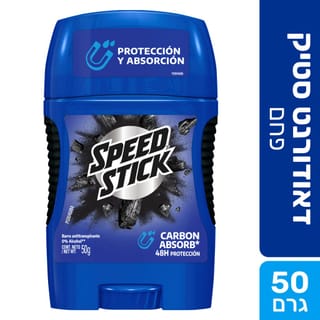 ספיד סטיק קרבון סטיק 50 גר'