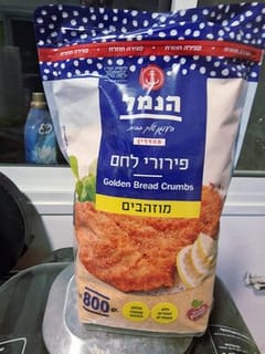 פרורי לחם מוזהבים 800 גרם
