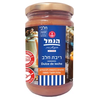 ריבת חלב 340 גר'