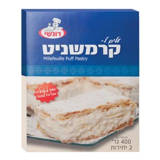 עלים לקרמשניט 400 גר'