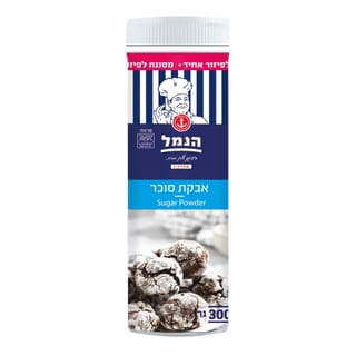 אבקת סוכר במיכל 300 גרם
