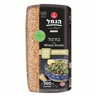 בורגול 500 גרם