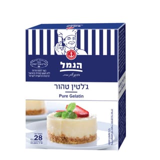גלטין טהור מדגים 2 יח' X 14 גר'
