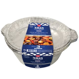 סיר אלומיניום 3 יח'