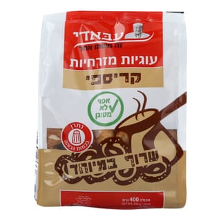 עוגיות מזרחיות קריספי שרוף במיוחד 400 גרם