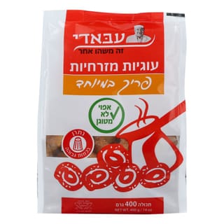 עבאדי עוגיות מזרחיות פריך במיוחד 400 גרם