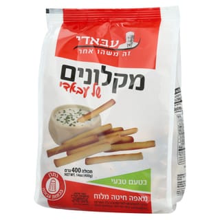 עוגיות מזרחיות מקלות400ג