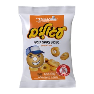 מיני נשנוש בטעם טבעי