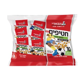 מאגדת חטיפים עבאדי
