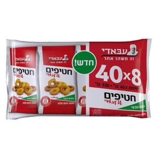 מארז חטיף טבעי 8*40 גרם