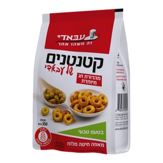 קטנטנים עבאדי ט.טבעי350ג