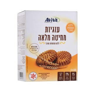 עוגיות קלות ללת"ס קמח מלא 200 גר