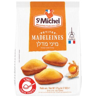 מיני מדליינס סאן מישל 175 גרם