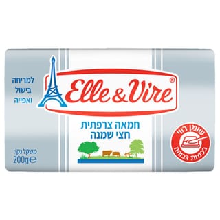 חמאה 60% אלוויר 200 גרם