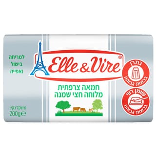 חמאה מלוחה 60% אלווי