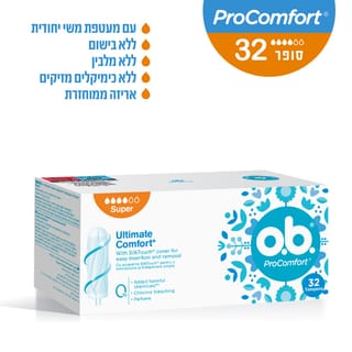 אובה פרוקומפורט סופר 32 יח