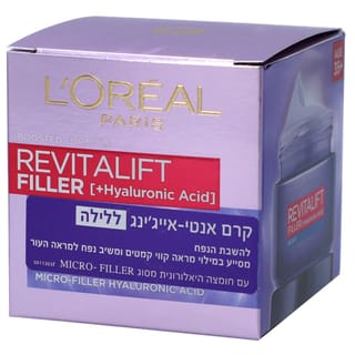 לוריאל - רויטליפט פילר קרם לילה 50 מ"ל