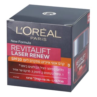 לוריאל - רויטליפט לייזר x3 קרם יום 50 מ"ל SPF25