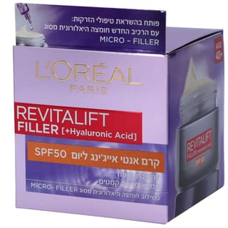 לוריאל - רויטליפט פילר קרם יום 50 מ"ל SPF50