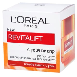לוריאל - רויטליפט קליניקל קרם יום ויטמין סי 50 מ"ל