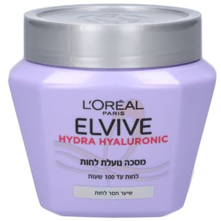 לוריאל - אלביב מסכה לשיער הידרה היאלורונית 300 מ"ל