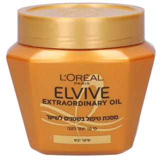 לוריאל - אלביב מסכה לשיער שמנים 300 מ"ל
