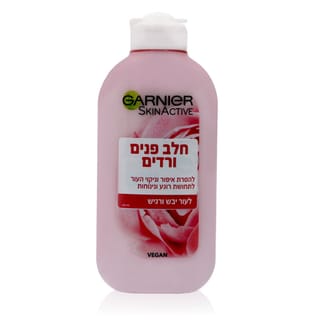 גרנייה - בוטניקל חלב פנים ורדים 200 מ"ל