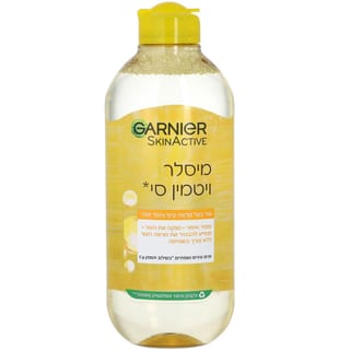 גרניה מים מיסלרים ויטמין סי 400 מל