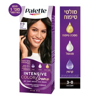 פאלטה צבע לשיער סמי קיט 3-0 גוון חום כהה