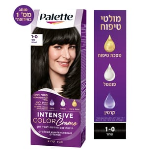 פאלטה צבע לשיער סמי קיט 1-0 גוון שחור