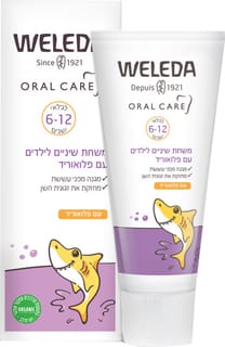 משחת שיניים לילדים וולדה 50 מ"ל