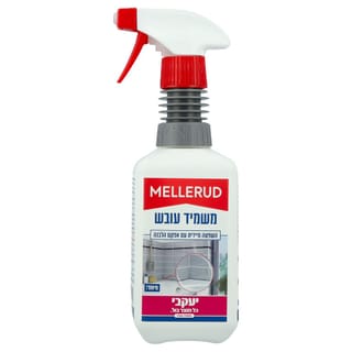 מלרוד מרסס משמיד עובש 500 מ''ל