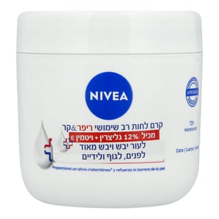 ניוואה קרם לחות רב שימושי ריפר&קר 400 מל