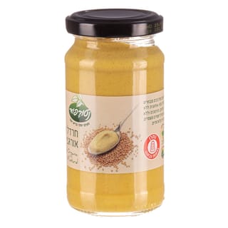 חרדל צרפתי חלק 145 ג