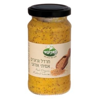 חרדל גרגרים אמיתי אורגני